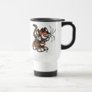 Suche nach niedliche tiger tassen Junge