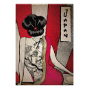 Suche nach japan flagge poster Geisha