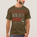 Recherche de vintage cartoon tshirts Halloween