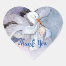 Suche nach storch und baby aufkleber Storchendusche