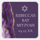 Recherche de étoile juive autocollants Élégant