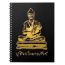 Suche nach thailändisch kleine notizbücher Asian