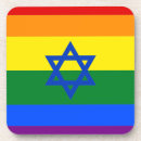 Suche nach gay pride untersetzer Übertragen