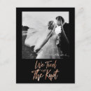 Suche nach der knoten einladungen Für sie/ihn