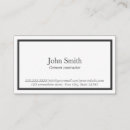 Recherche de mélangeurs cartes visite Ciment