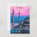 Recherche de istanbul vœux cartes Mosquée