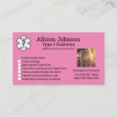 Suche nach krankenhaus visitenkarten Krankenwagen