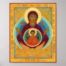 Recherche de orthodoxie art Orthodoxe