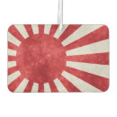 Recherche de japonnais voiture accessoires Rouge