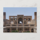 Suche nach iran postkarten Reise