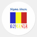 Suche nach rumänisch aufkleber Rumänien