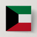 Suche nach kuwait flagge Reise