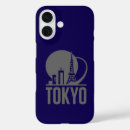Recherche de tokyo iphone coques Japon
