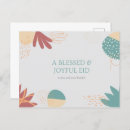 Suche nach islamic postkarten Mubarak