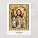 Recherche de pantocrator cartes postales Fuzzy icon