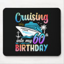 Suche nach 60 geburtstag mousepads Sonnenspass