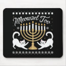 Suche nach hässlichste mousepads Lustig