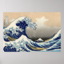 Recherche de la grande vague de kanagawa posters Mont fuji