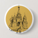 Recherche de moscou russie badges Travel
