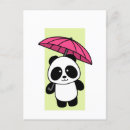 Suche nach babypanda postkarten Niedlicher panda
