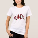 Recherche de couples christmas tshirts Housse