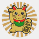 Recherche de neko de maneki autocollants Mignon