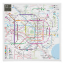 Suche nach japan karte poster Tokyo