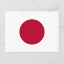 Suche nach japan flagge postkarten Nippon
