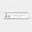 Recherche de de nature bureau fournitures Arbres