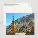Suche nach minarett postkarten Moschee
