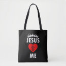 Suche nach religiösen taschen Jesus