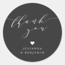 Recherche de cœur mariage autocollants Élégant