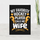 Suche nach hockeyspieler karten Kaltes eis