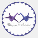 Suche nach japanische hochzeits hochzeit aufkleber Asiatisch