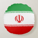 Suche nach iran kissen Persie