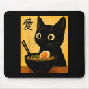 Suche nach japanische grafik mousepads Lustig