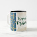 Suche nach mubarak tassen Kaaba