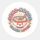 Recherche de ramen autocollants Amoureux des nouilles