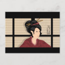 Recherche de femme asiatique cartes postales Design