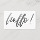 Recherche de lisse cartes visite Moderne