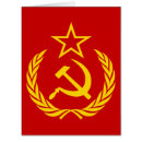 Suche nach die sowjetunion karten Udssr
