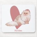Suche nach persische katze mousepads Kitty