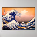 Suche nach japan tsunami poster Große welle