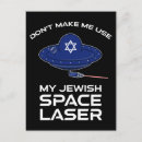 Suche nach jüdischer postkarten Lustig