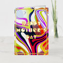 Recherche de motif vague vœux cartes Chic