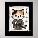 Suche nach samurai poster Geschichte