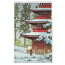 Suche nach japan büro zubehör Ukiyo e