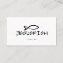 Recherche de fish cartes visite Chrétien