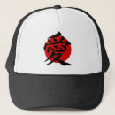 Suche nach japanische flagge kappen Patriotisch