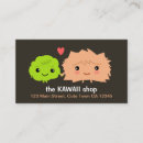 Suche nach kawaii visitenkarten Lustig